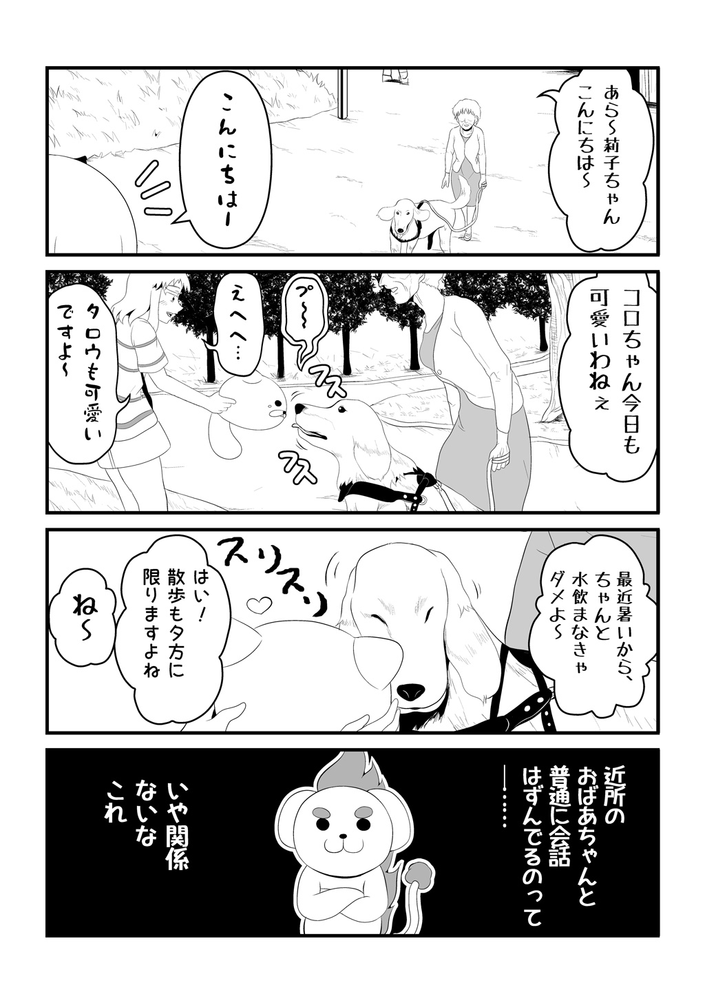 P32