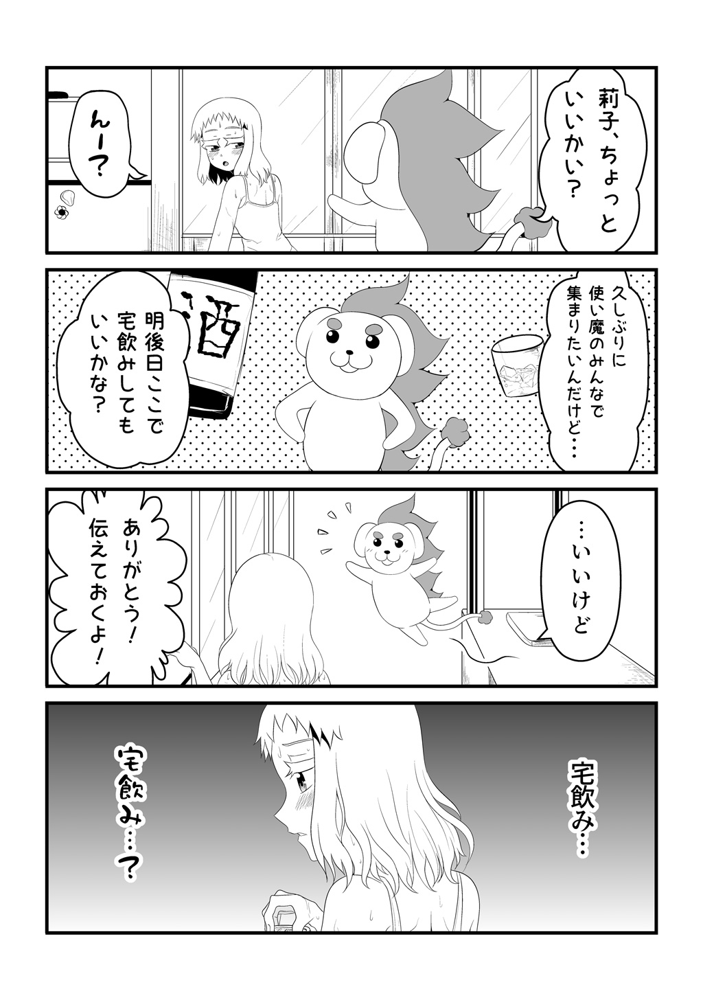 P35