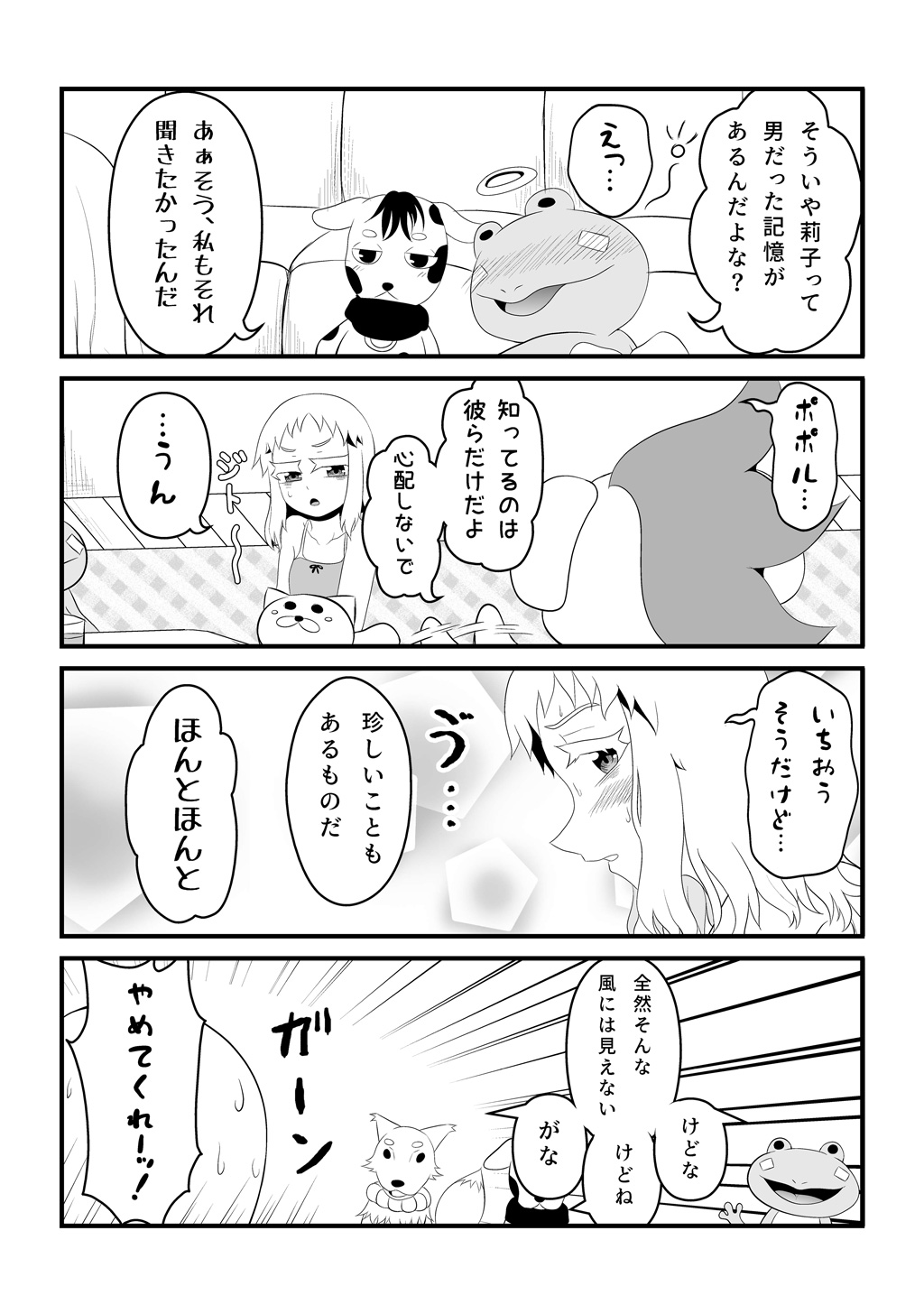 P40