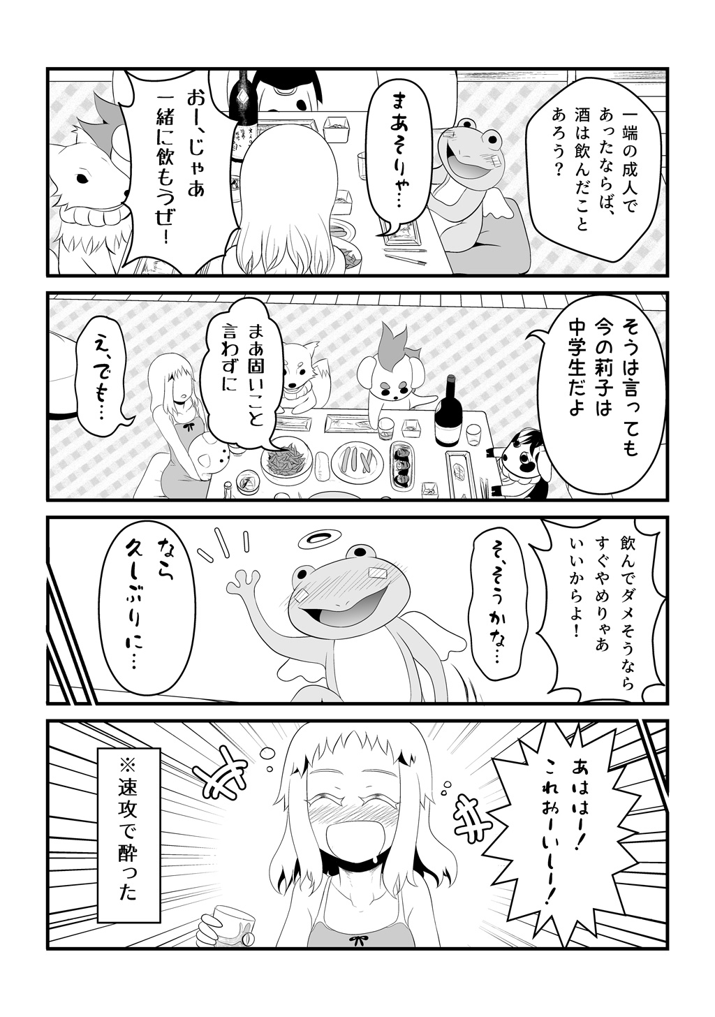 P41