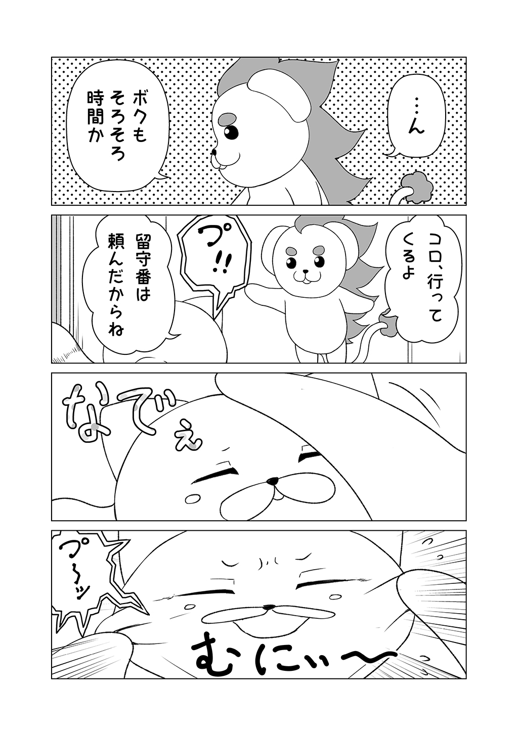 P26