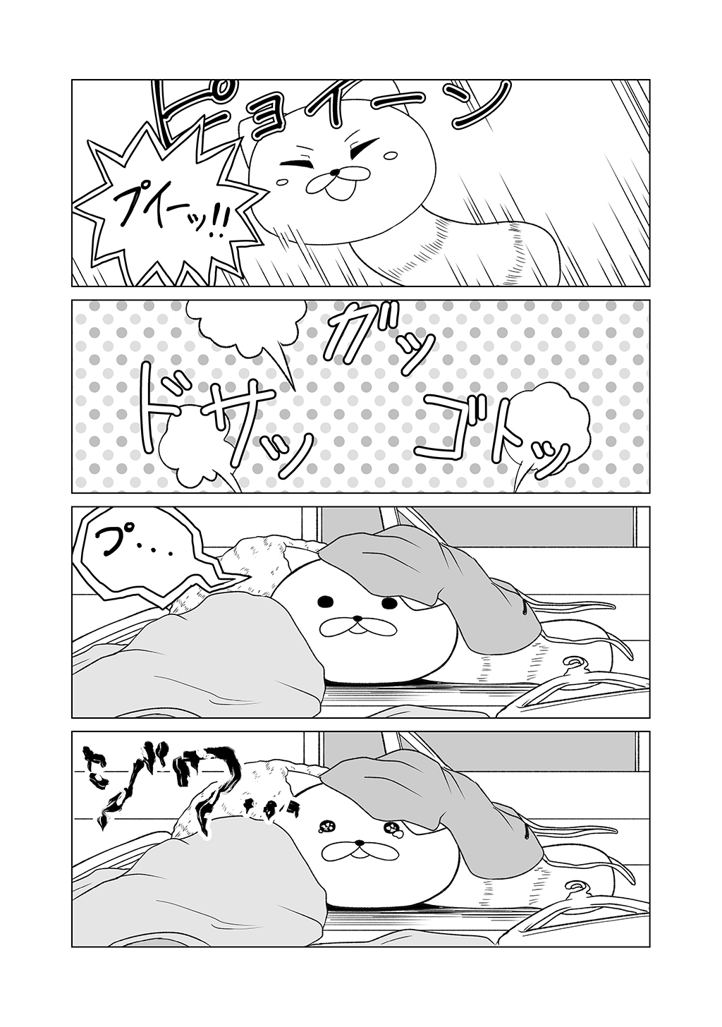P30