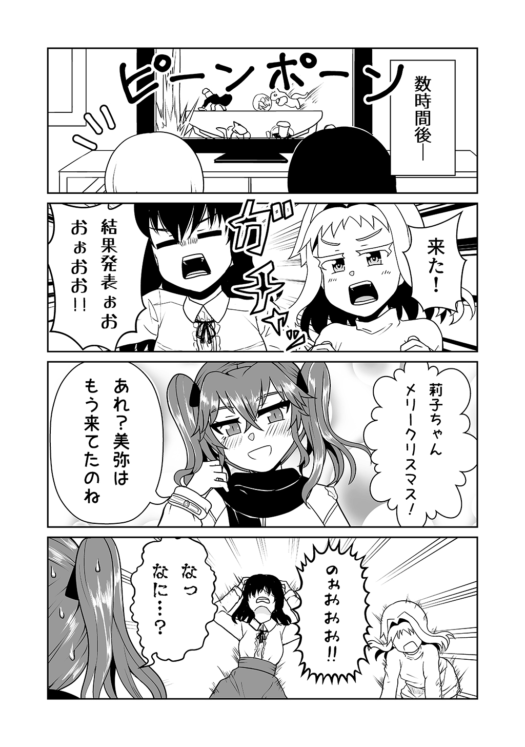 P24