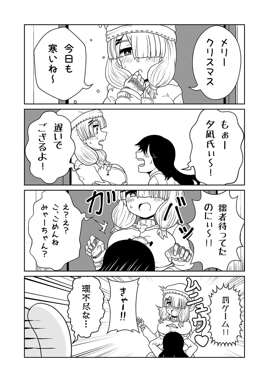 P26