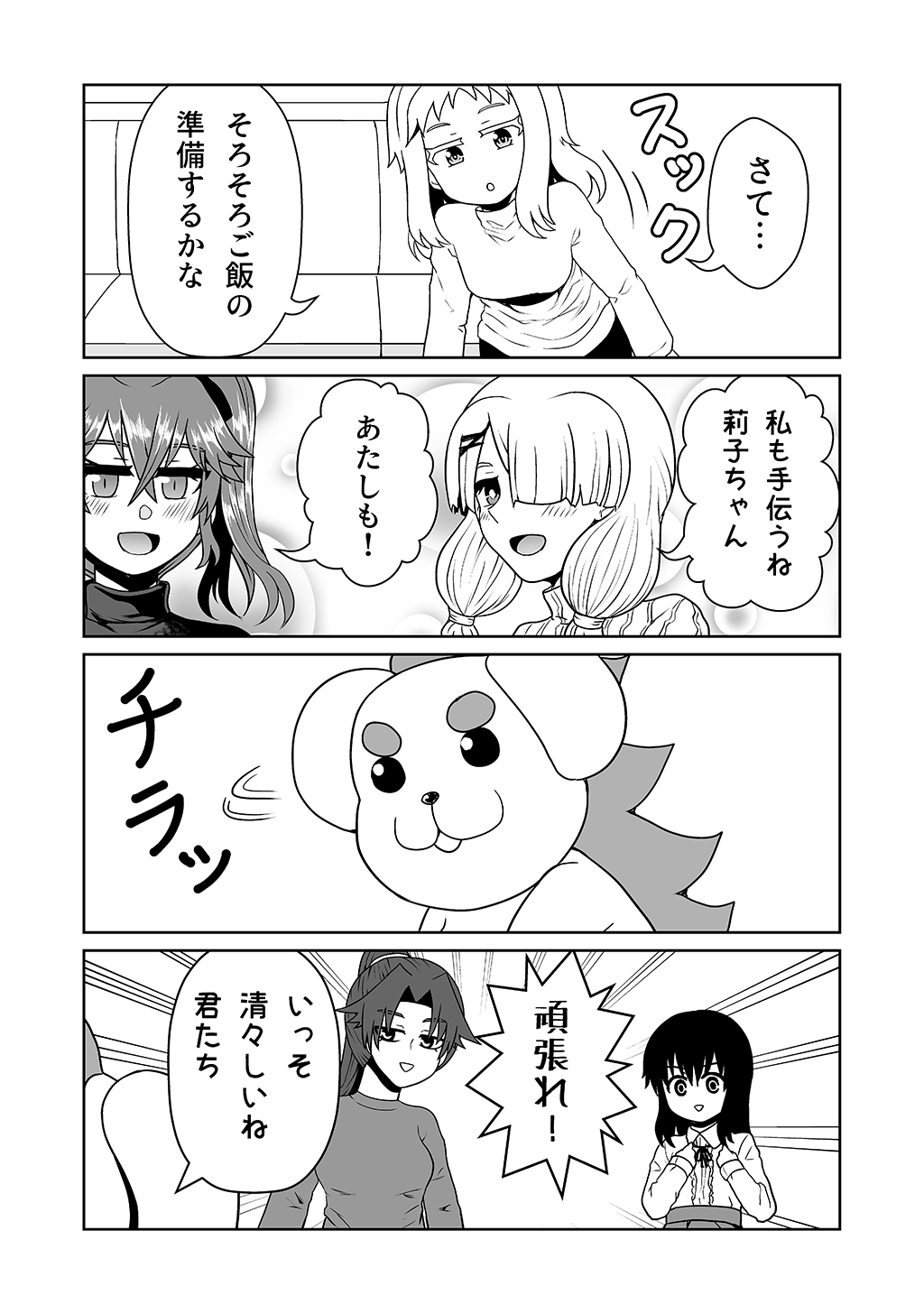 P31