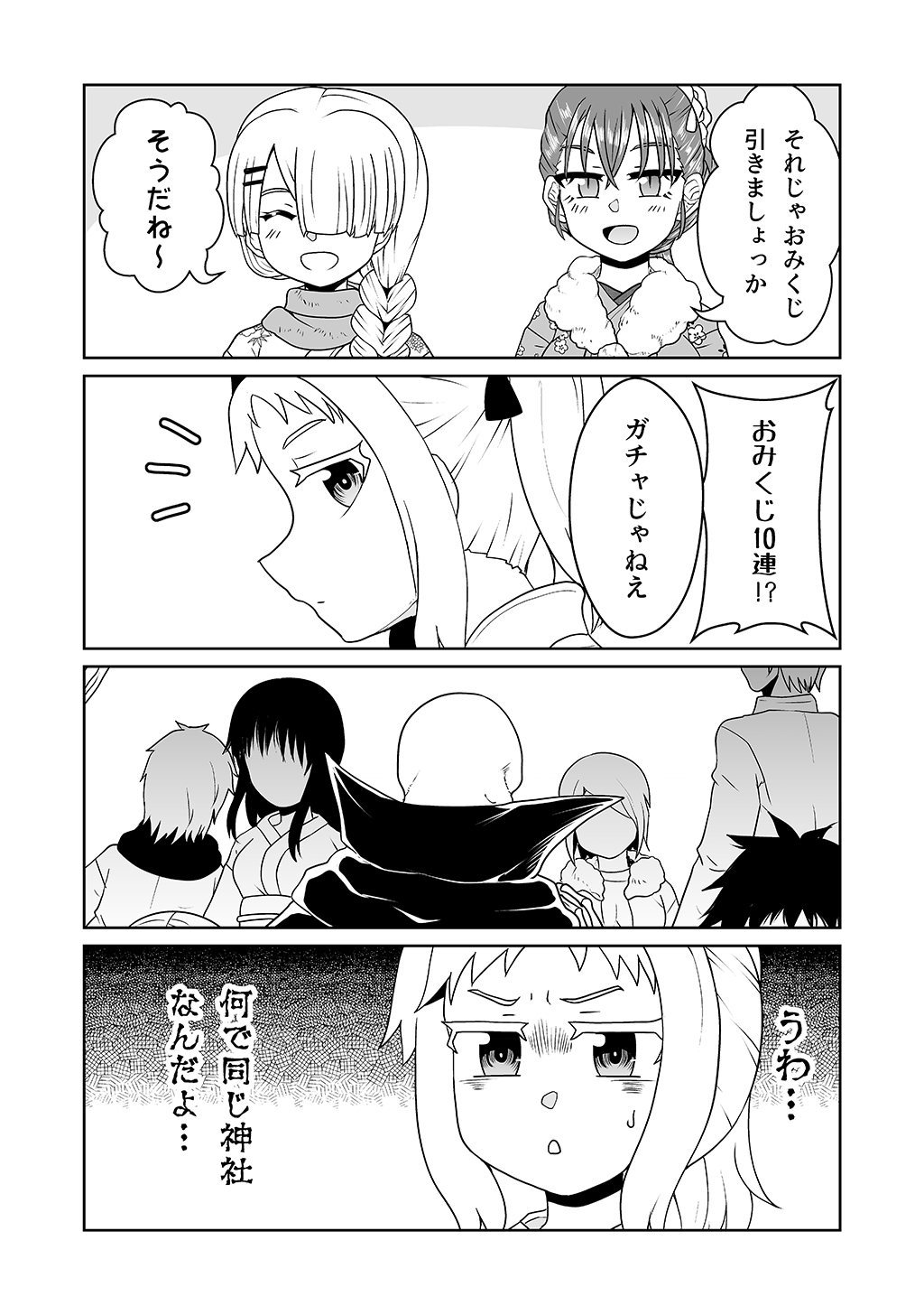 P33