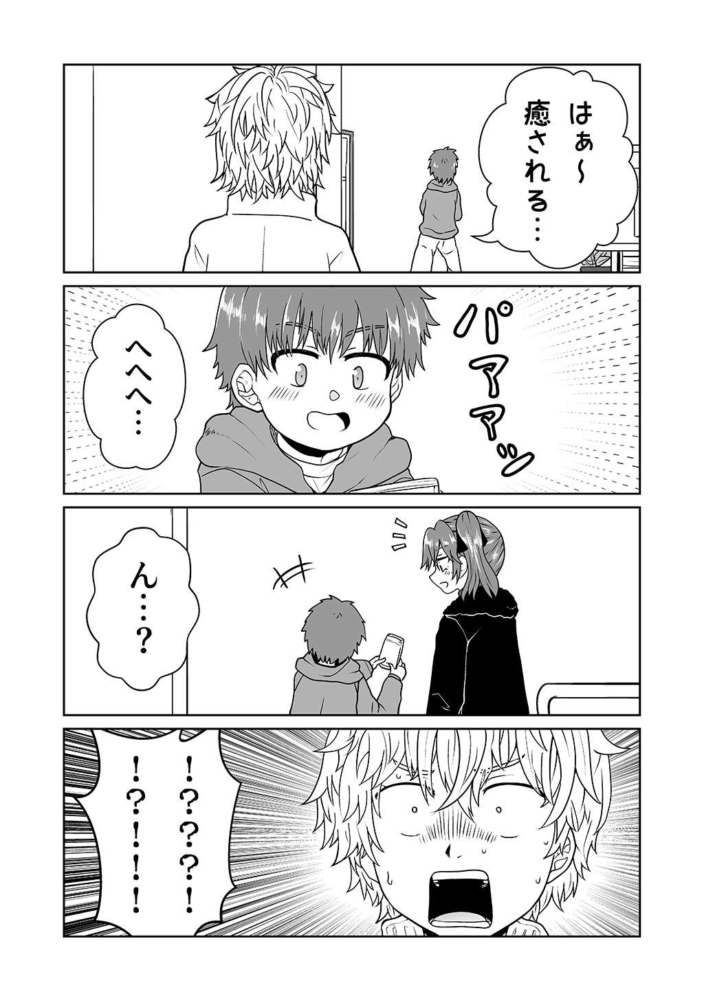 P10