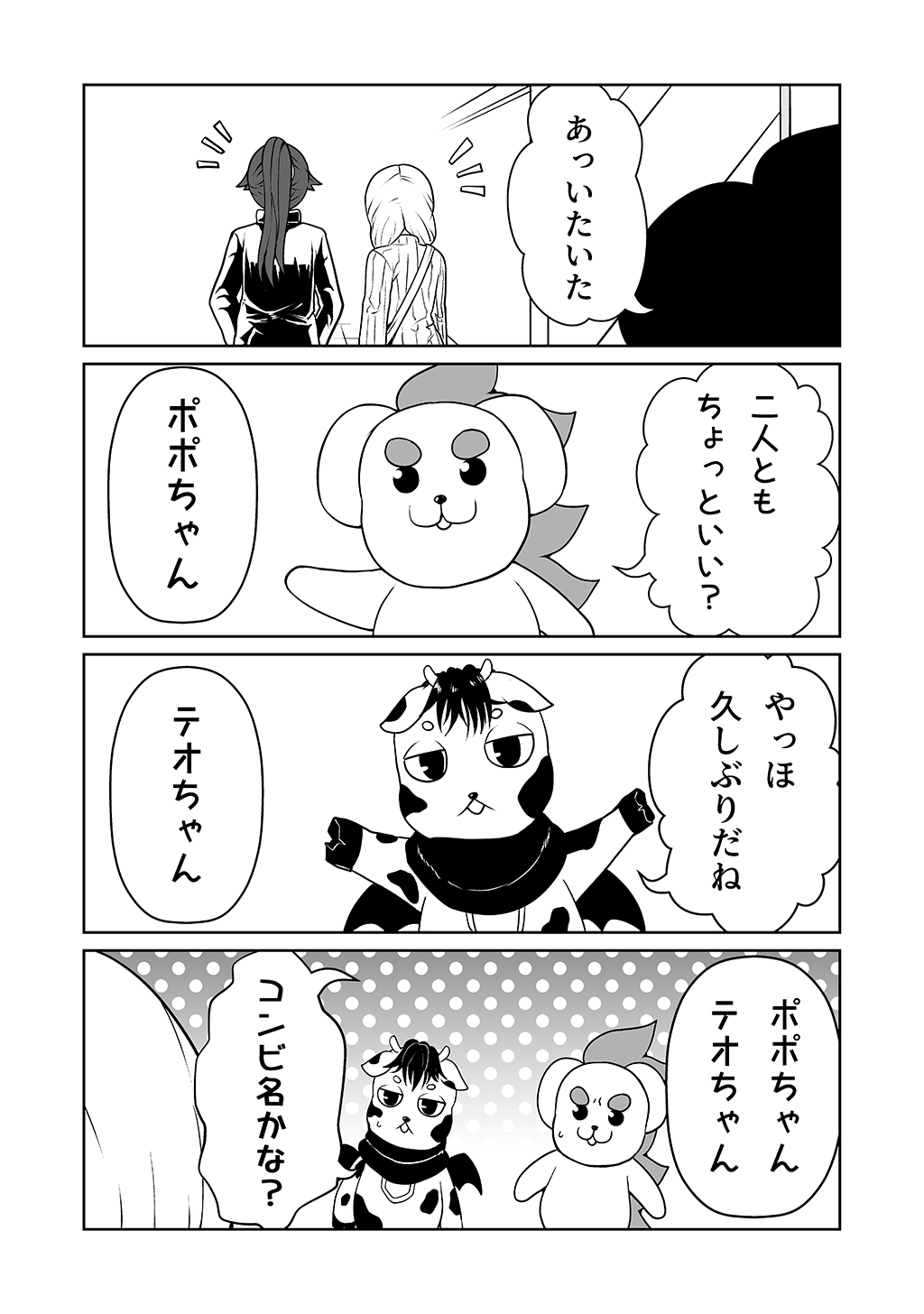 P27