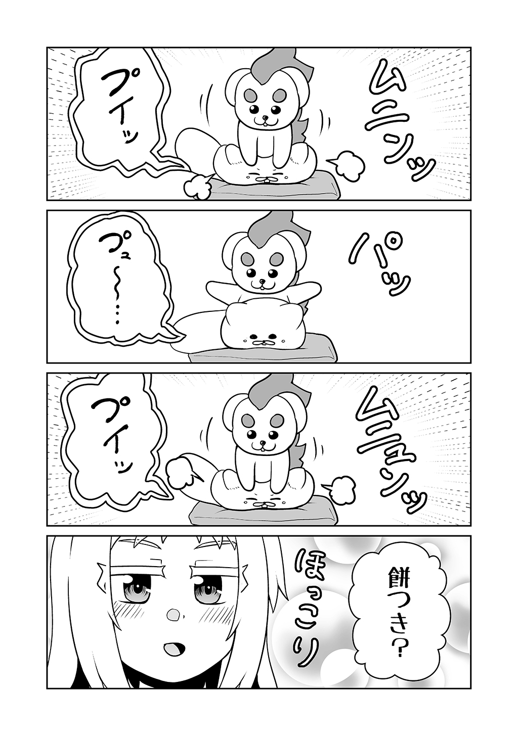 P22