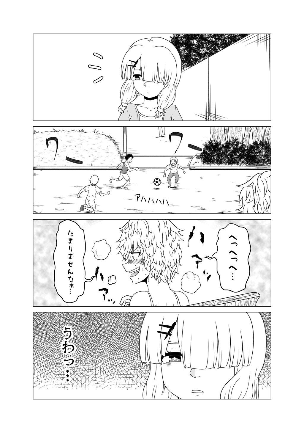 P18