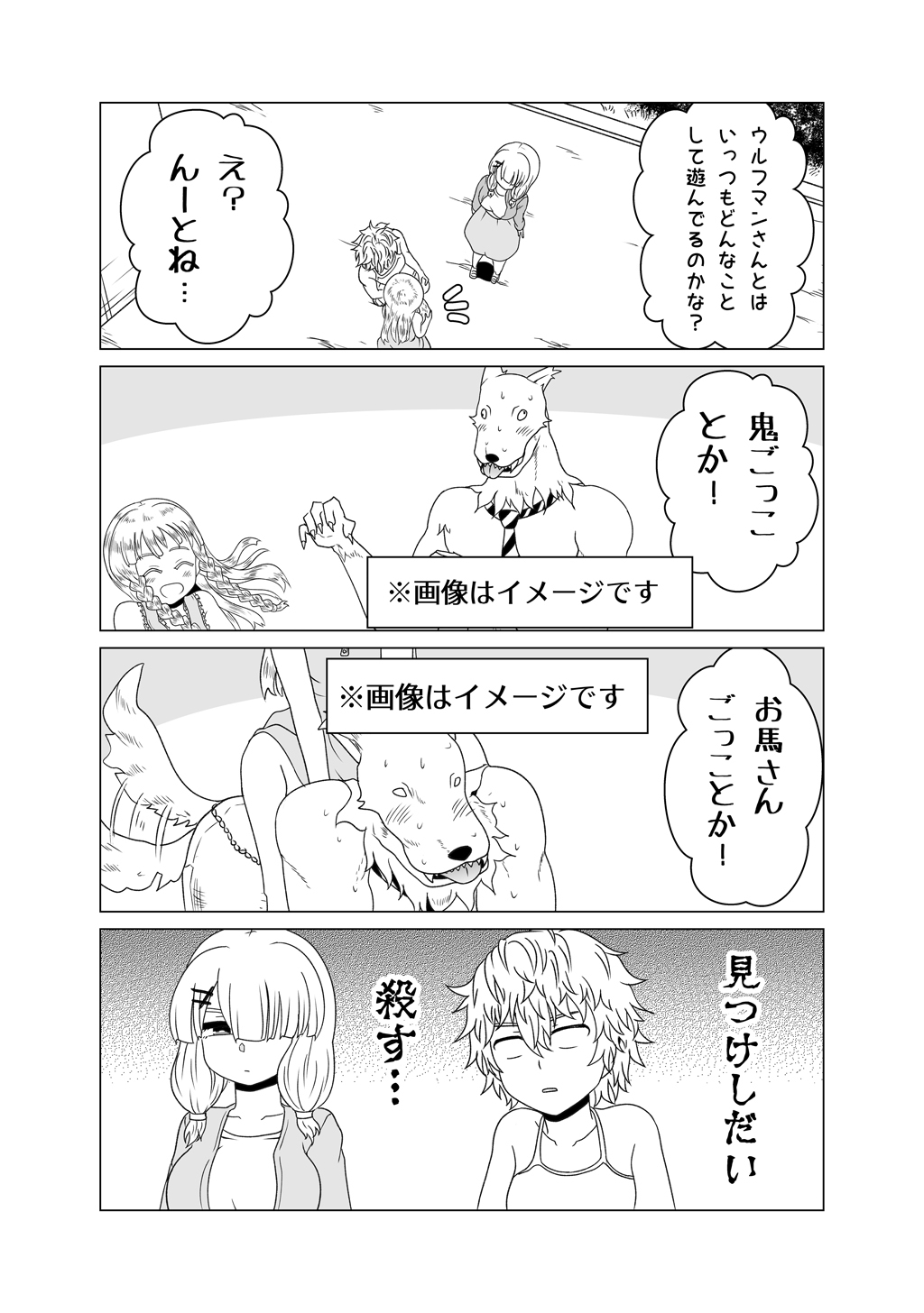 P24