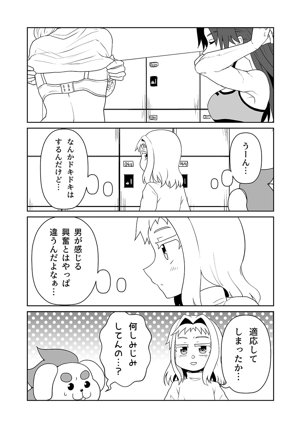 P10