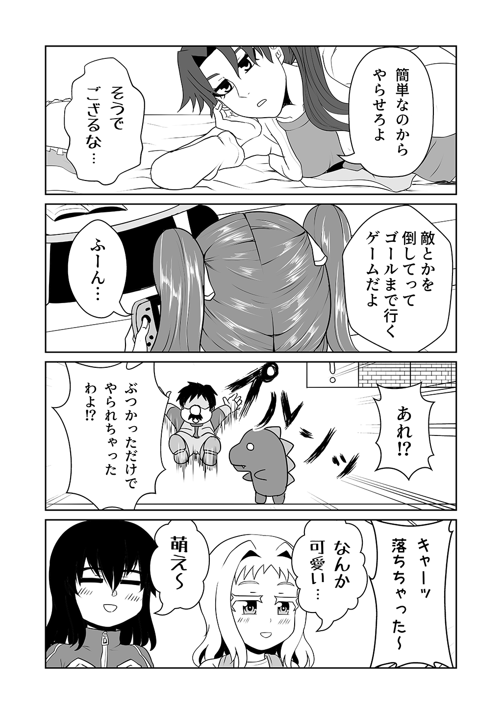 P23