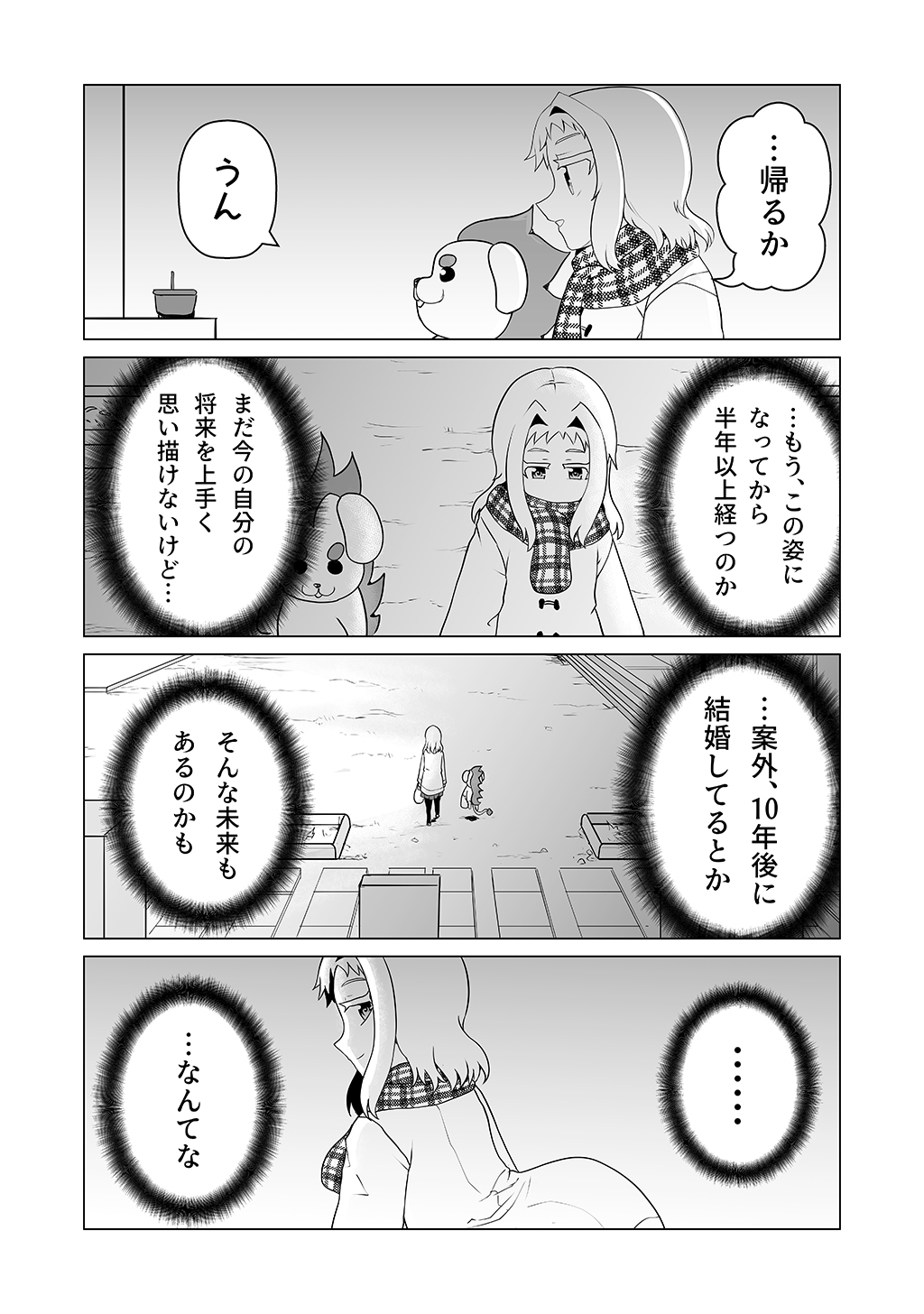 P32