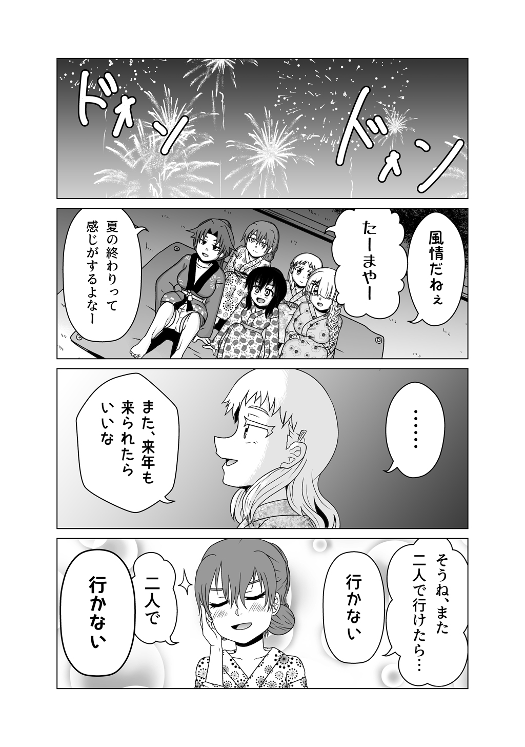 P37