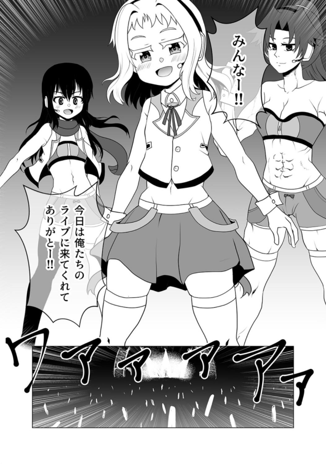 P32