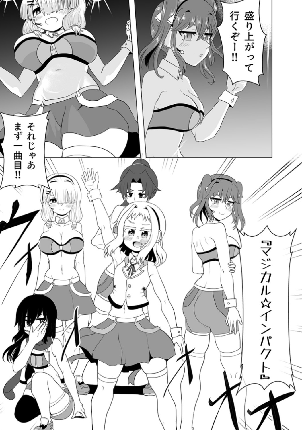 P33