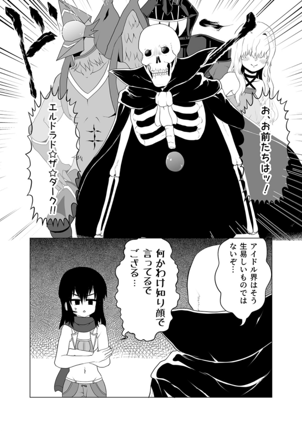 P35
