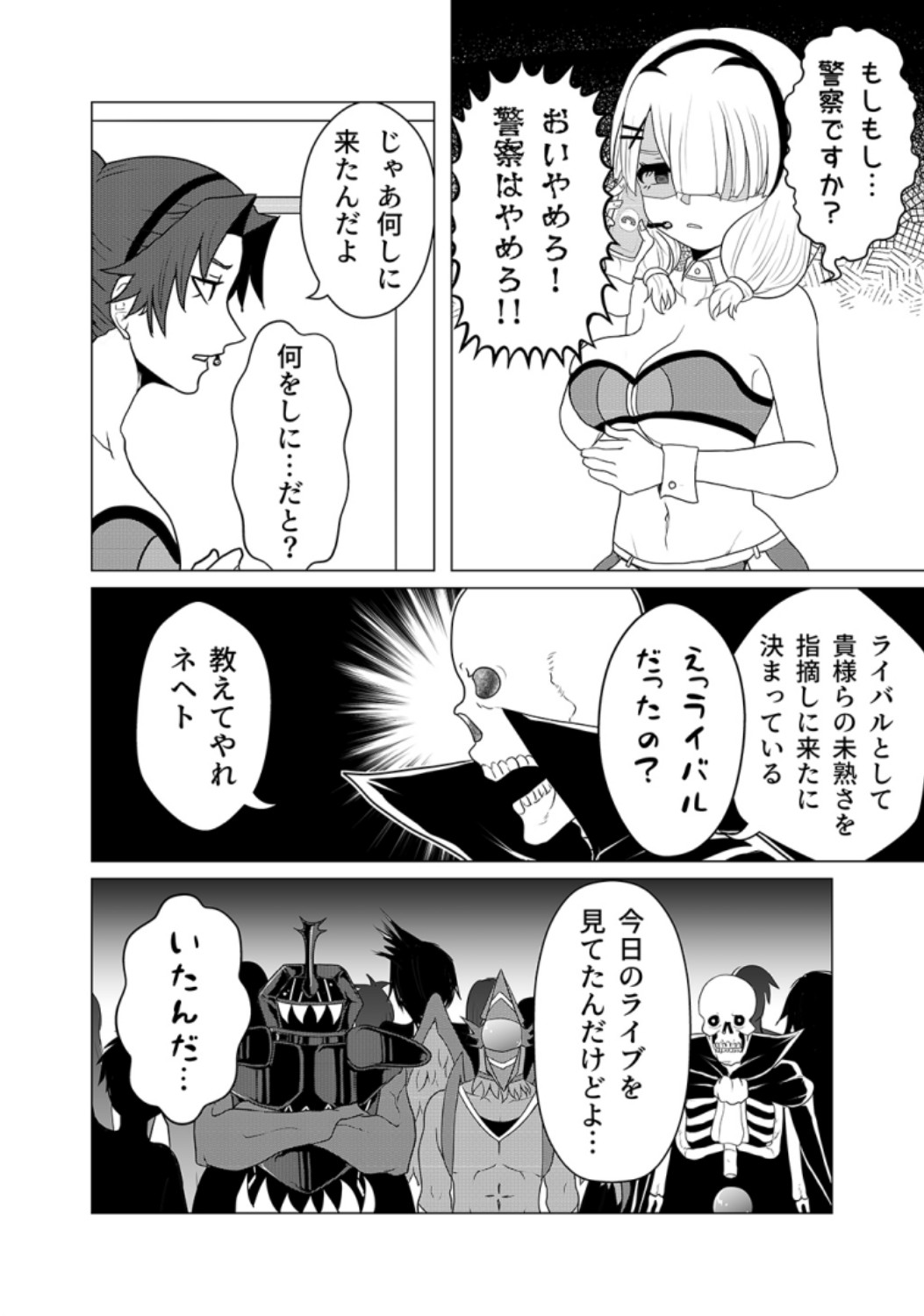 P36