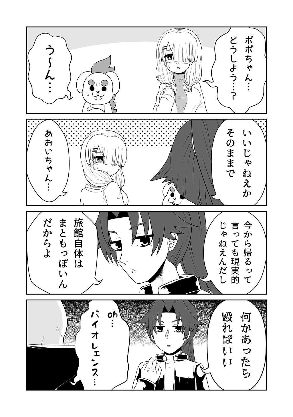 P27