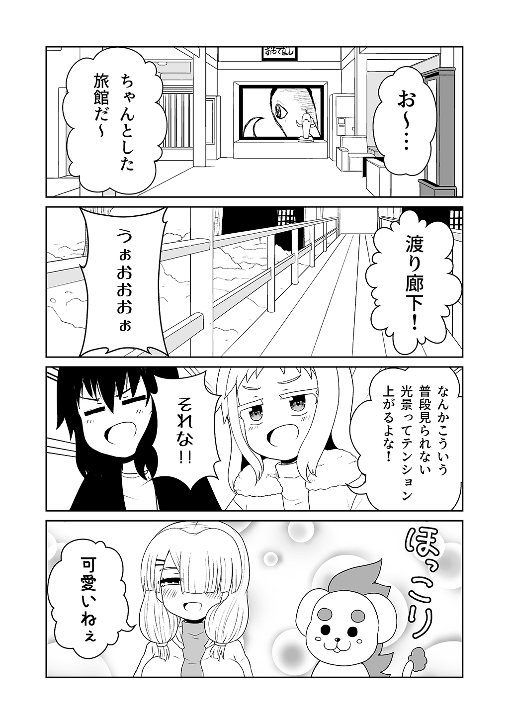 P30