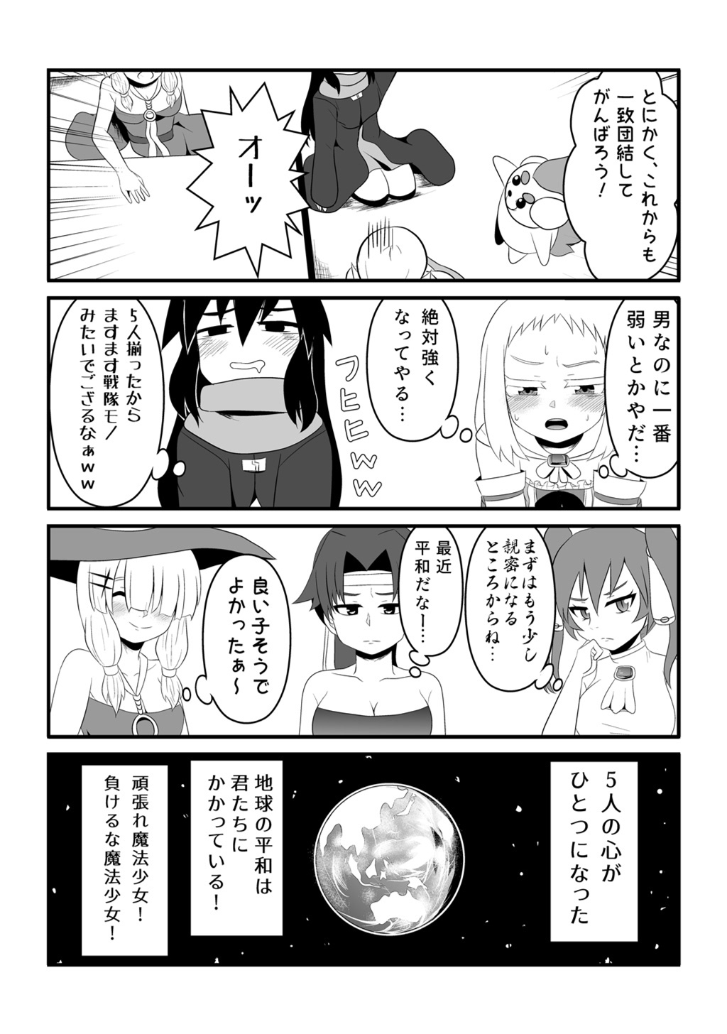 P29