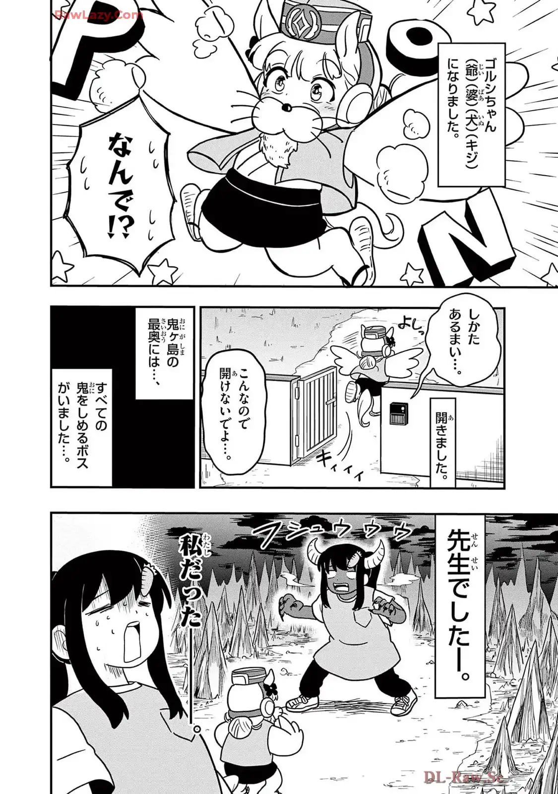 P10