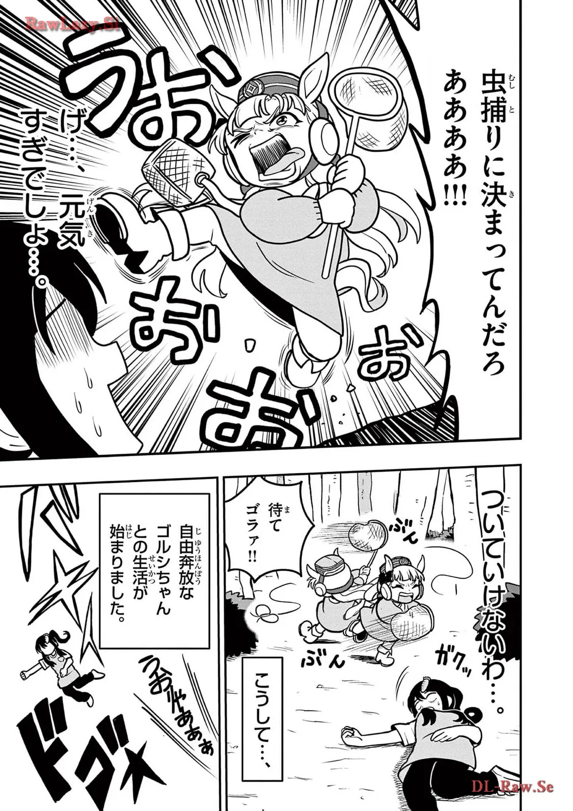 P30