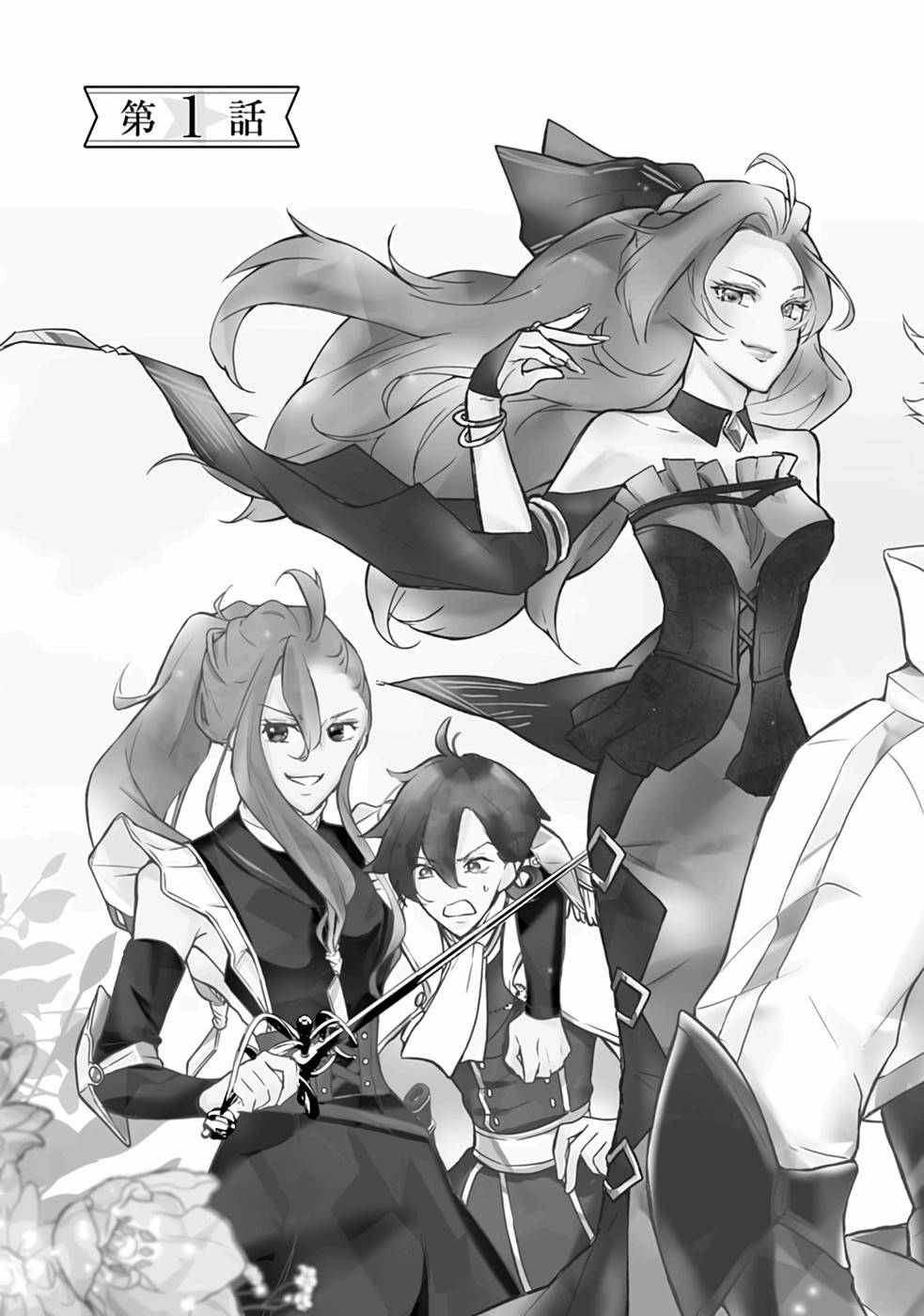 P3