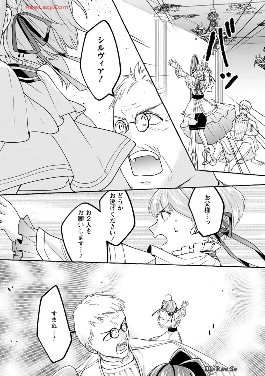 P28