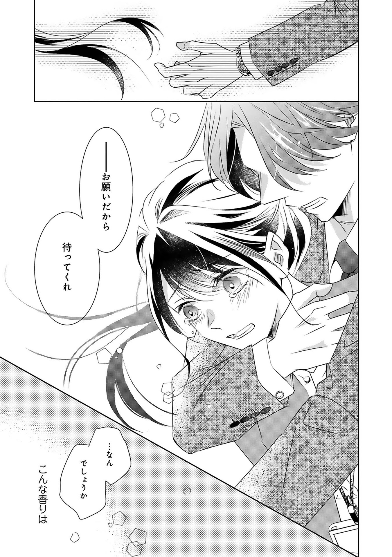 P27