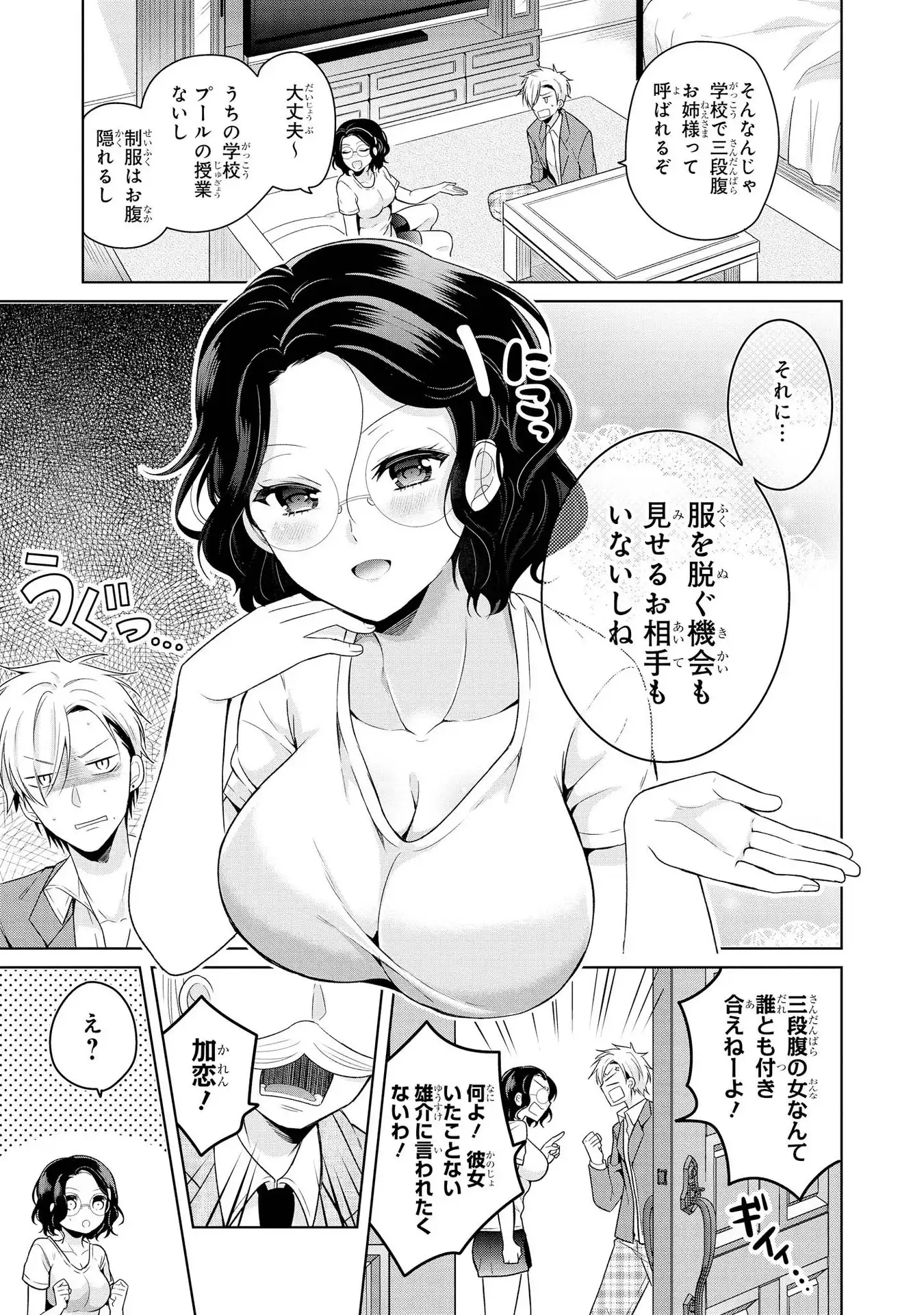 P28