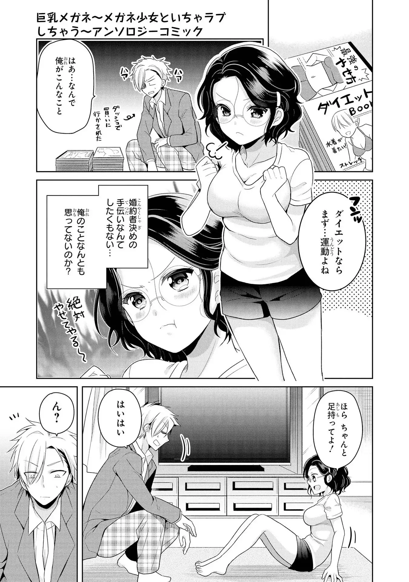 P32