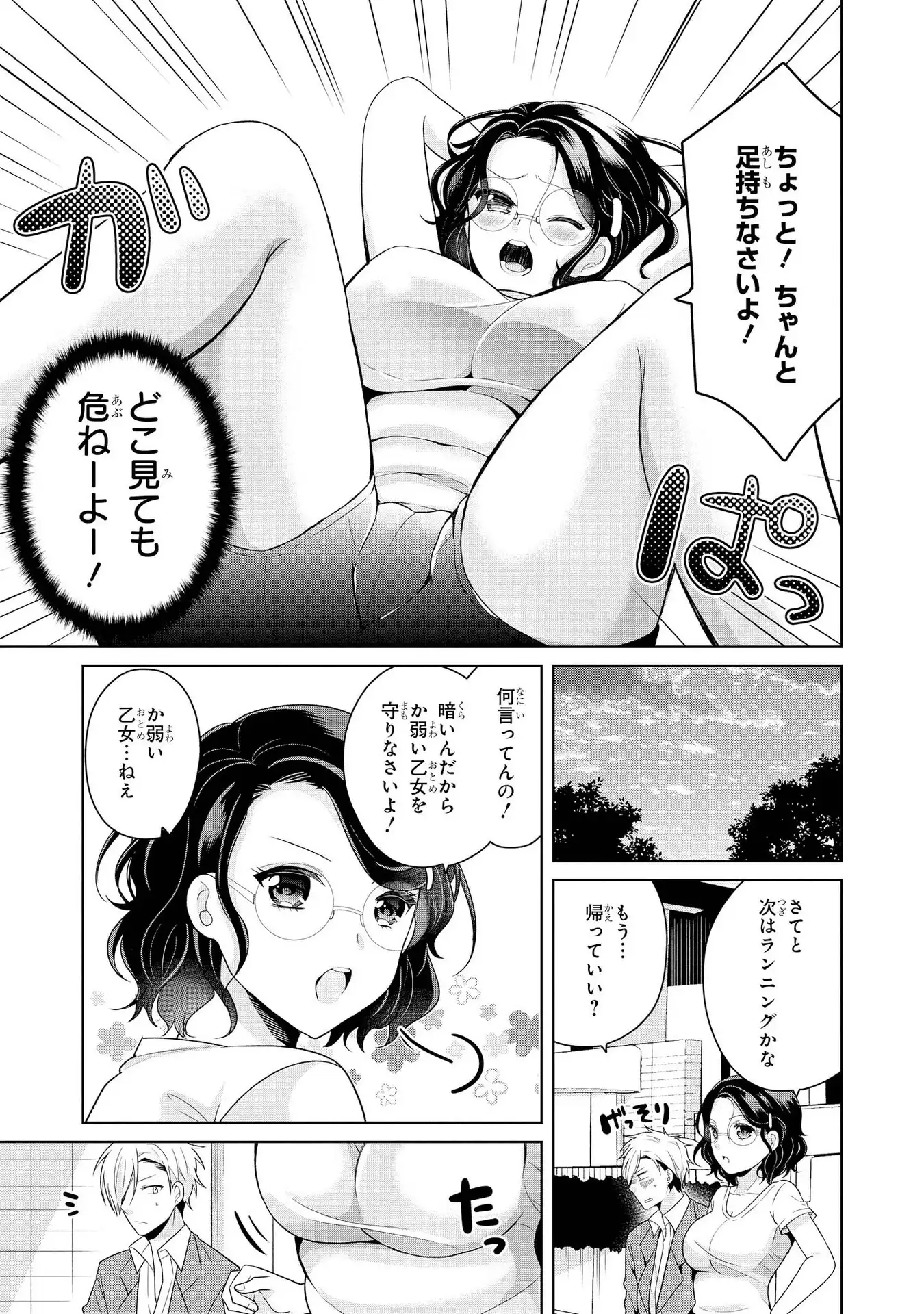 P34