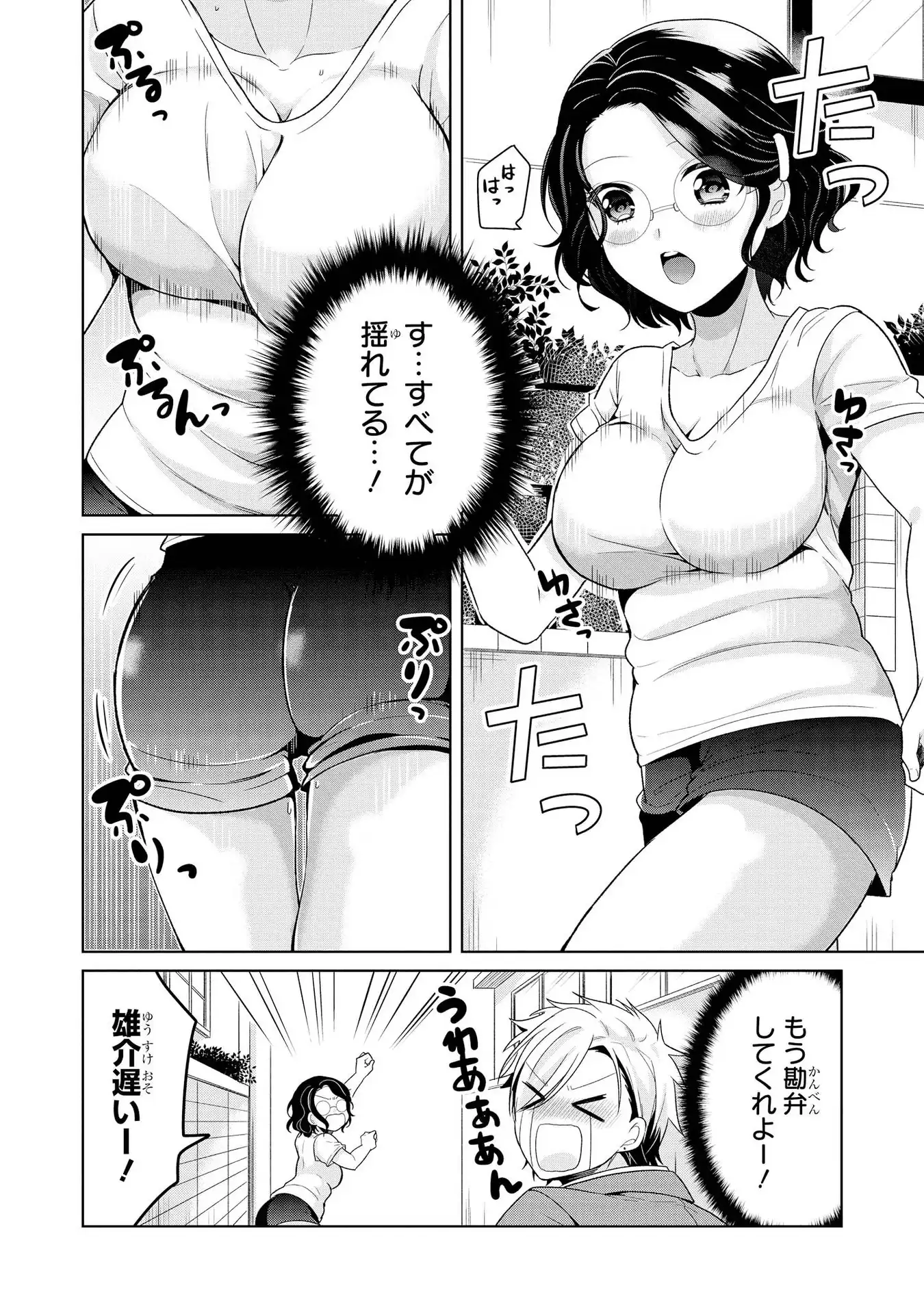 P35