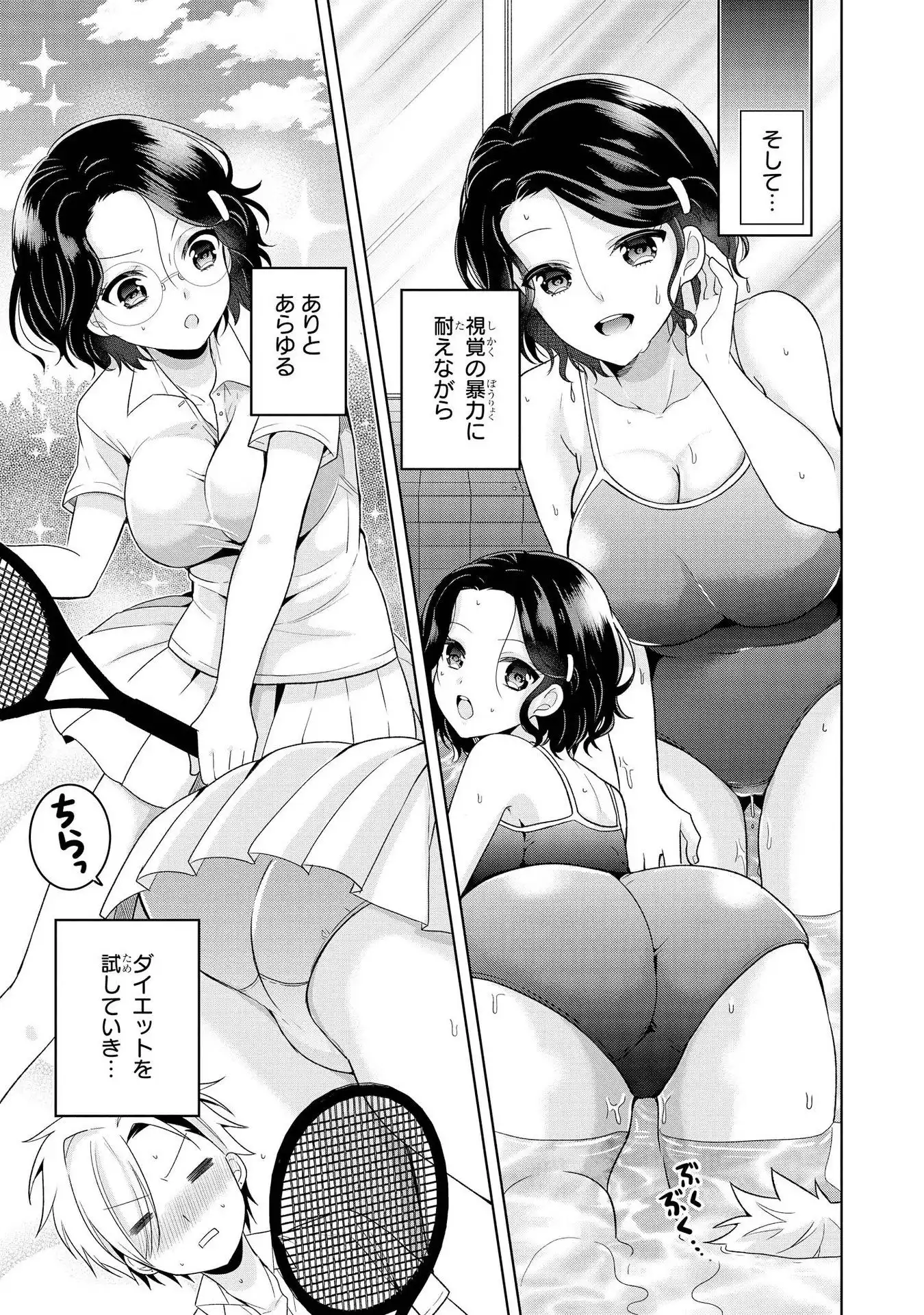 P36