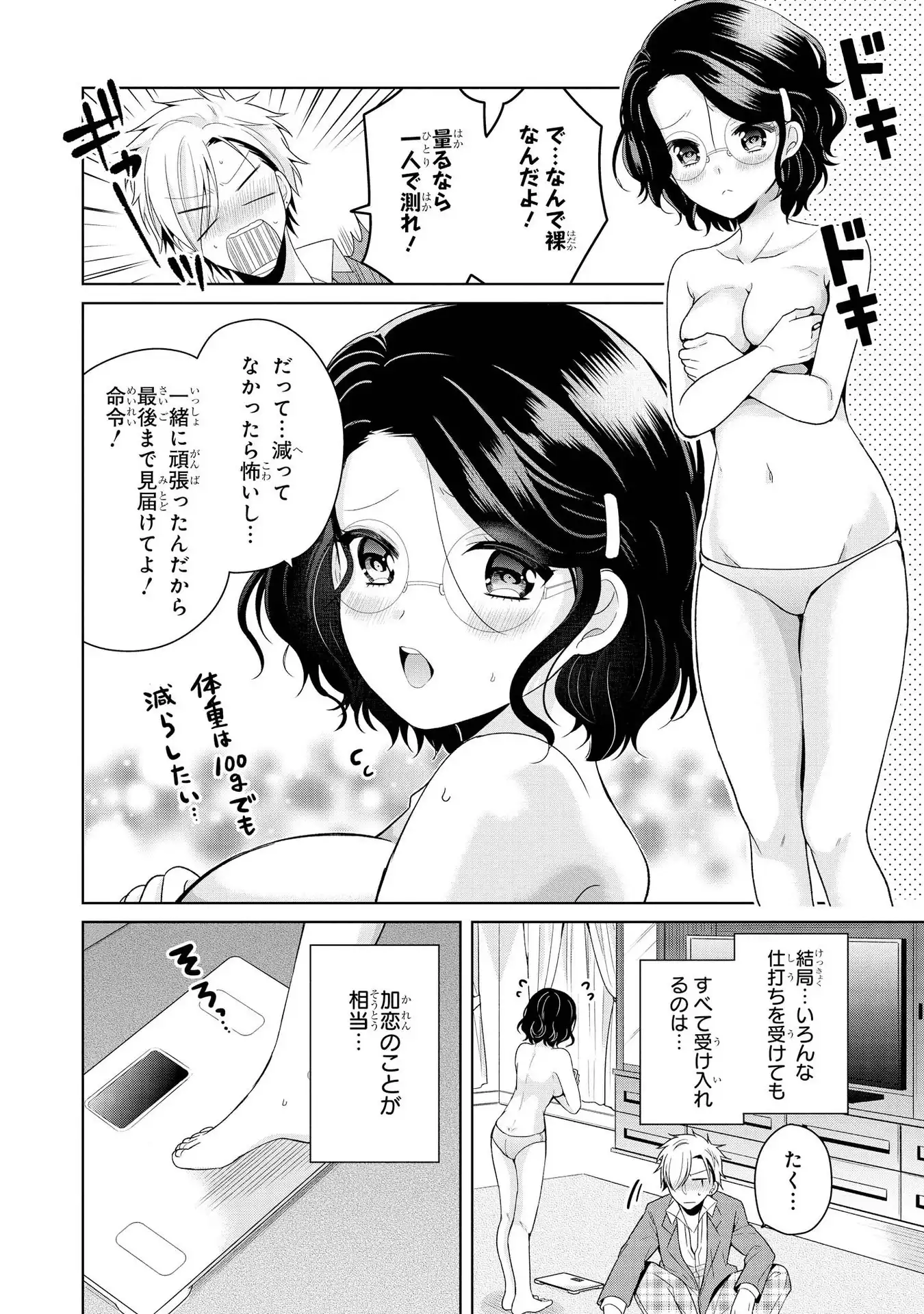 P39