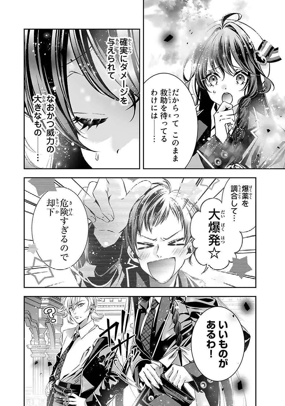 P22