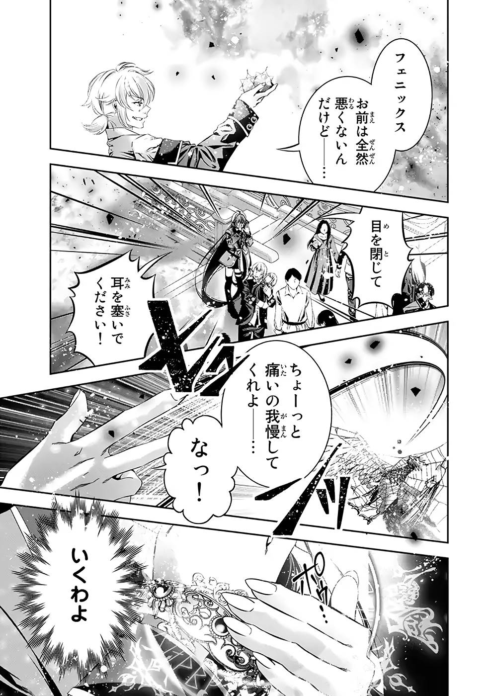 P31