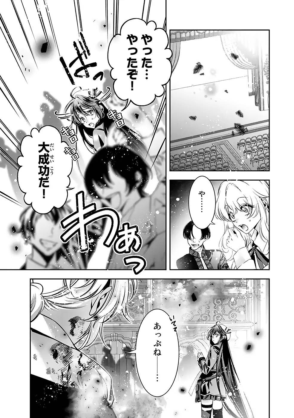 P35
