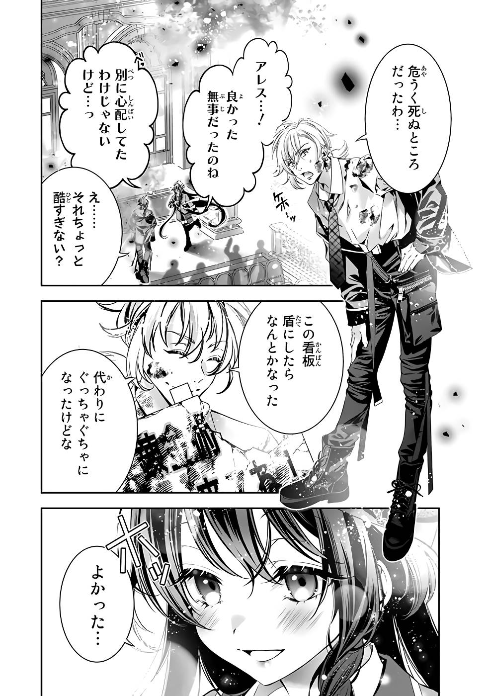 P36