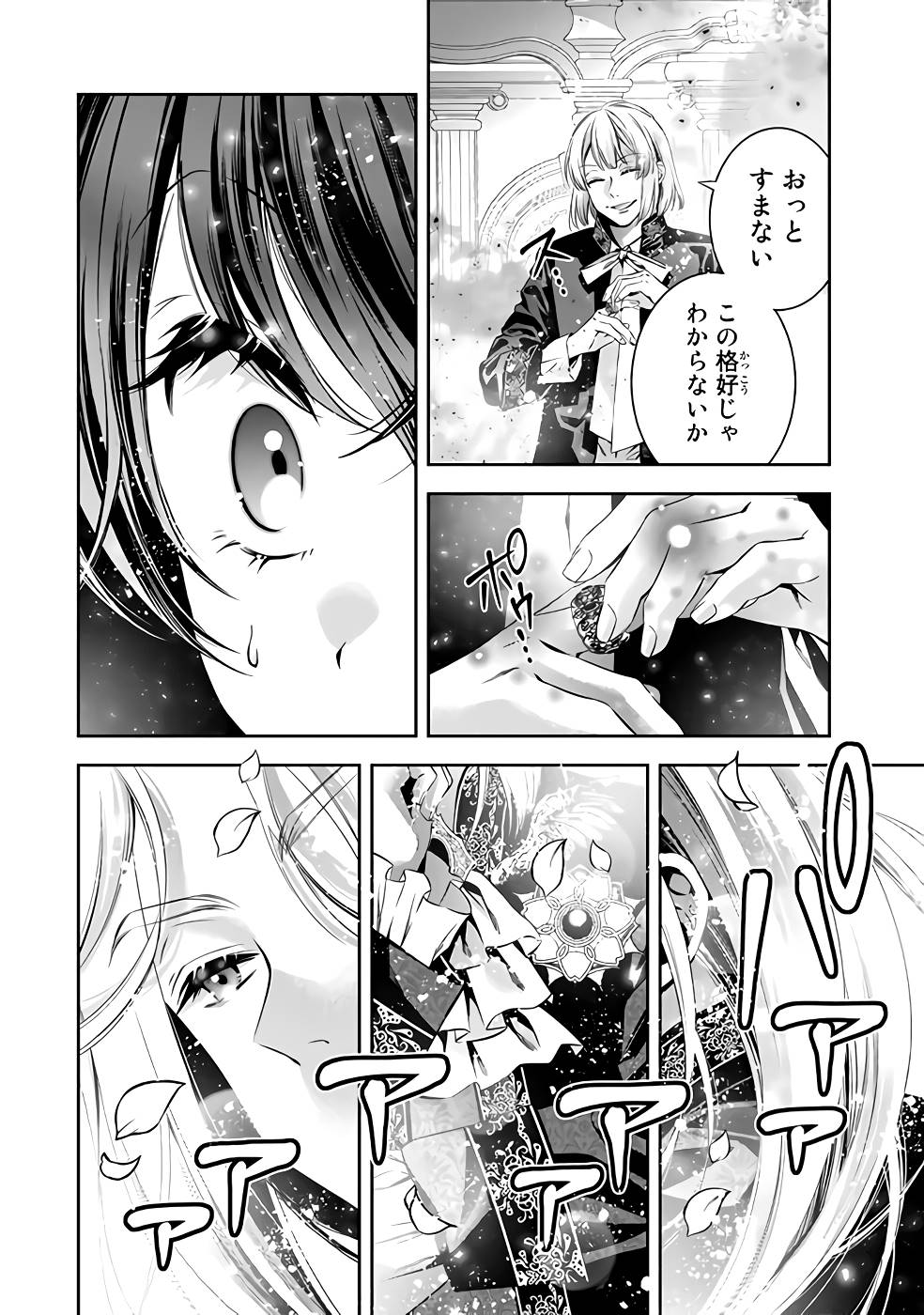 P40