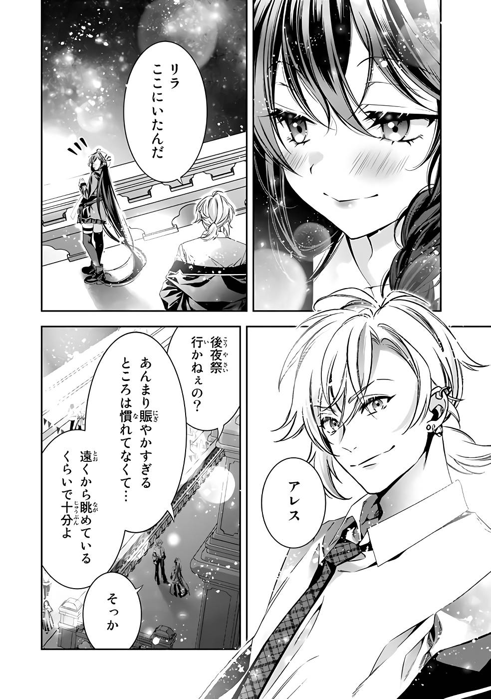 P48