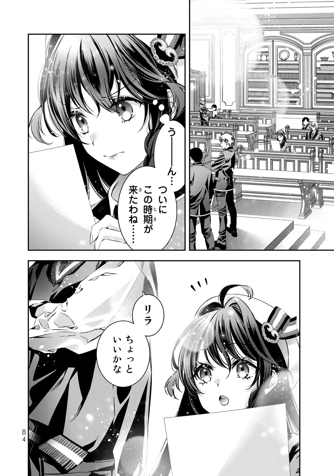 P32