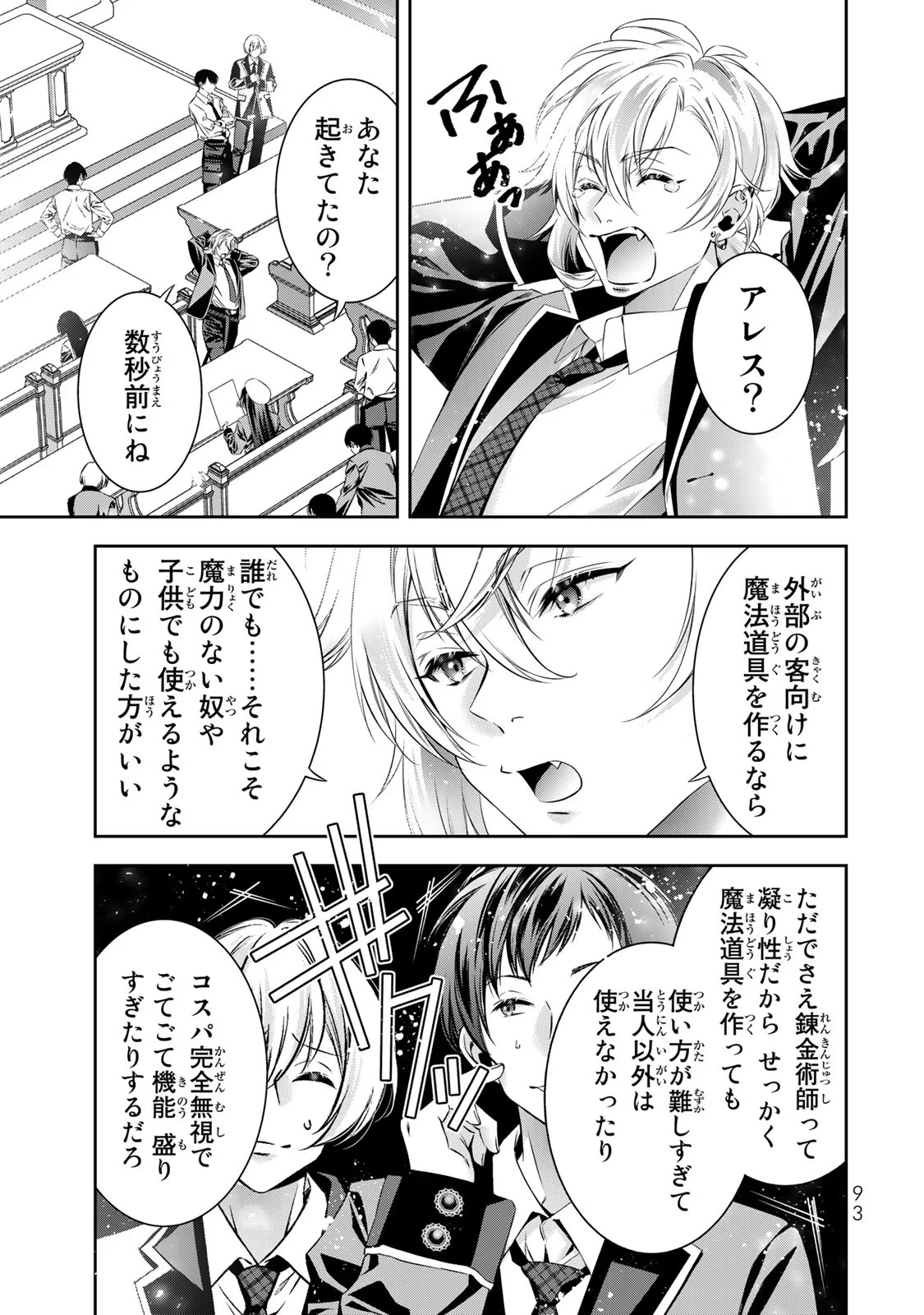 P41
