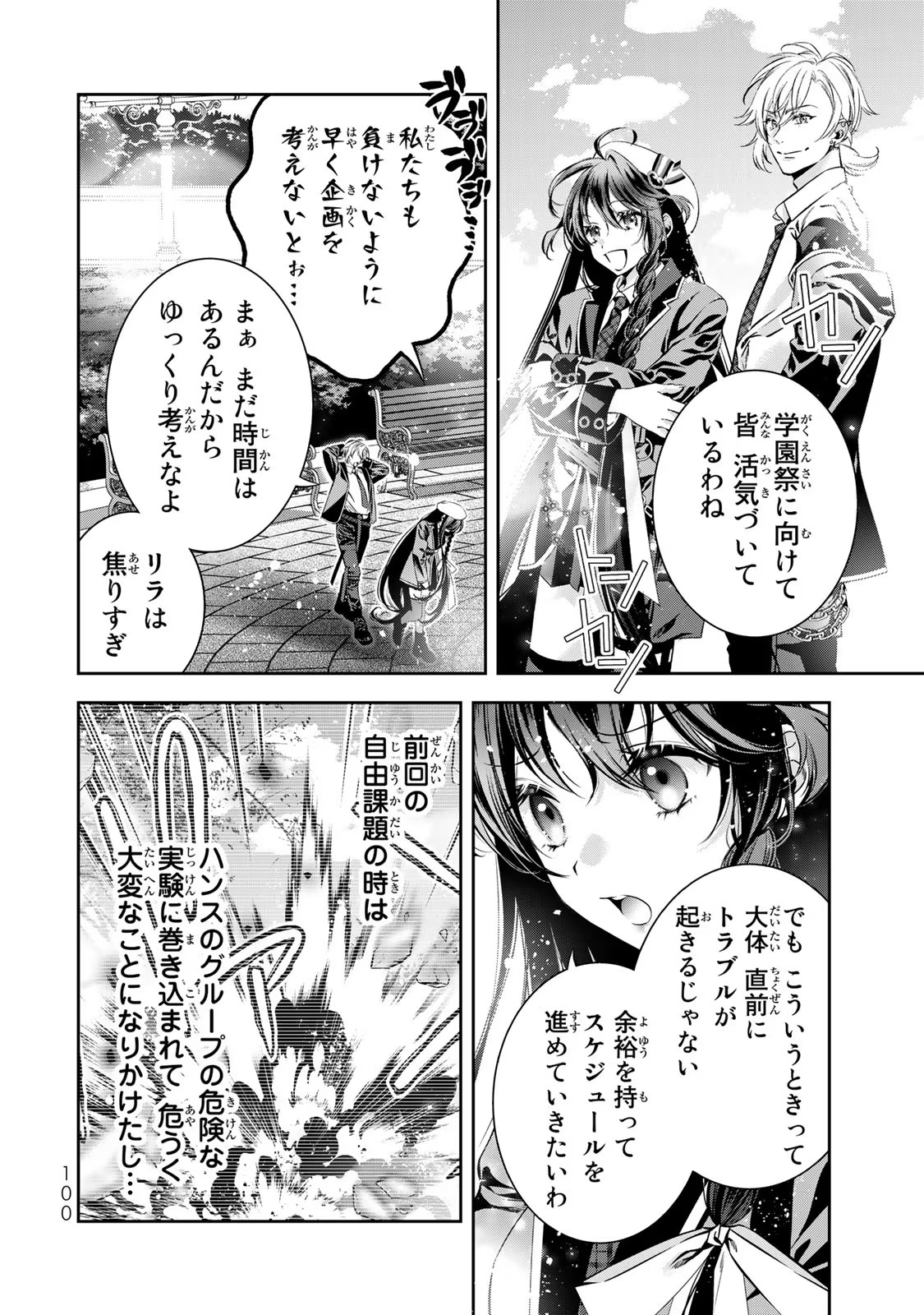 P48