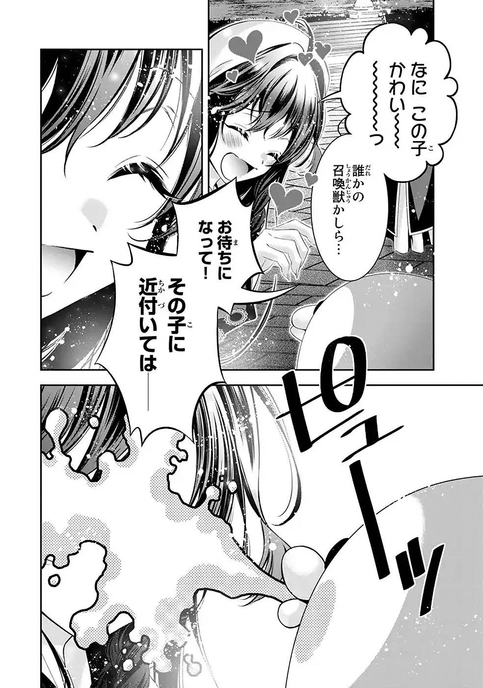 P30