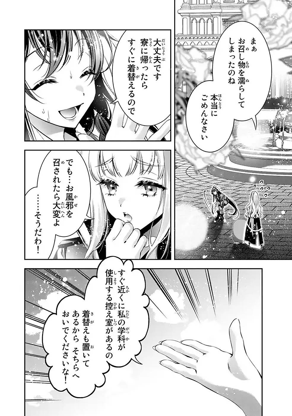 P34