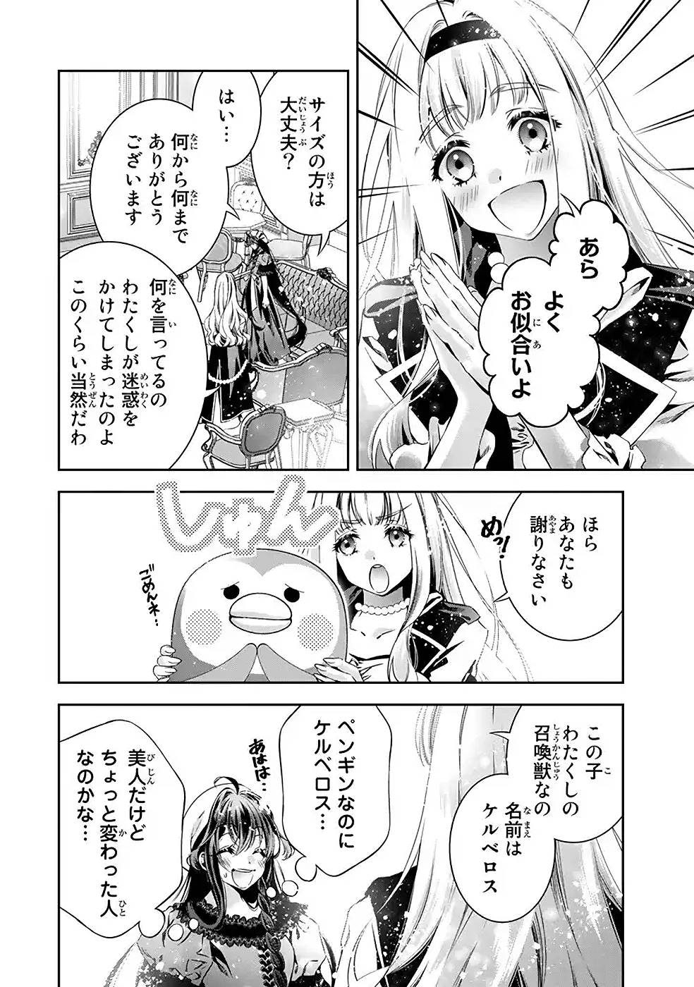 P36