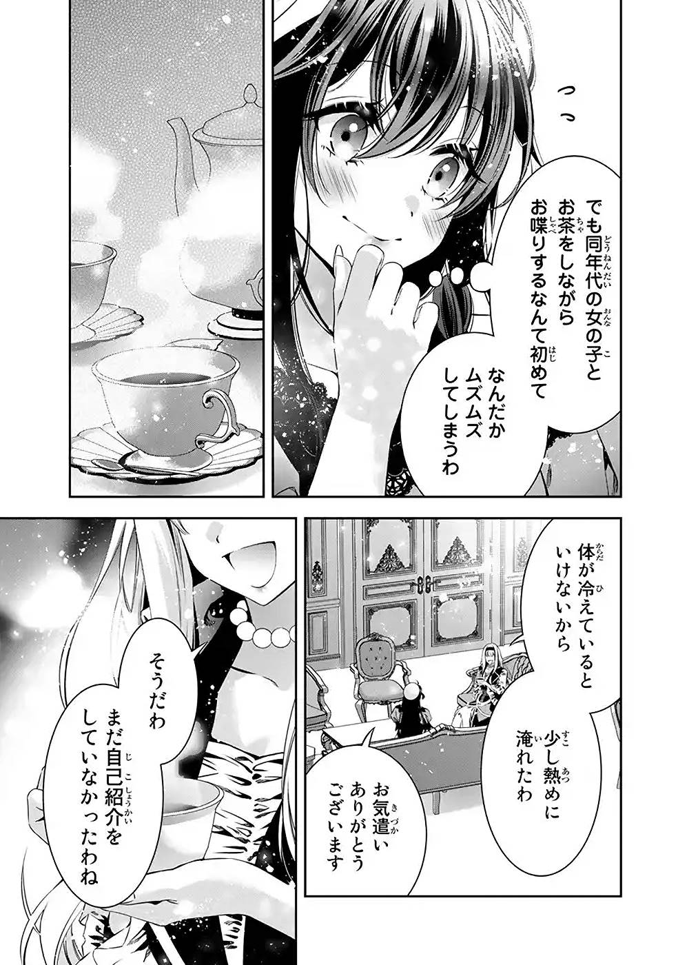 P37
